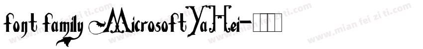 font family MicrosoftYaHei字体转换